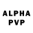 Alfa_PVP мука SHYAMAL AGARWAL