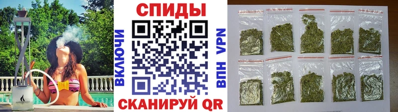 купить наркотики цена Славянск-на-Кубани площадка телеграм Бутират BDO 33%