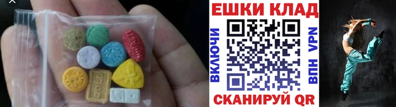 Ecstasy Punisher  продажа наркотиков  Славянск-на-Кубани 