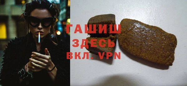 прущие грибы Вязники