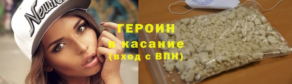 дурь Волосово