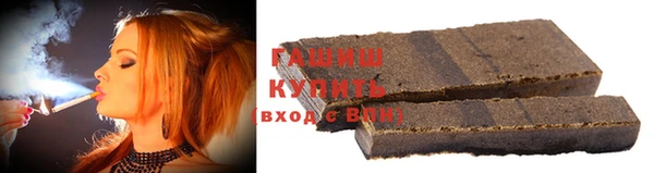 прущие грибы Вязники