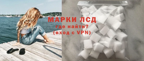 MDMA Вязьма