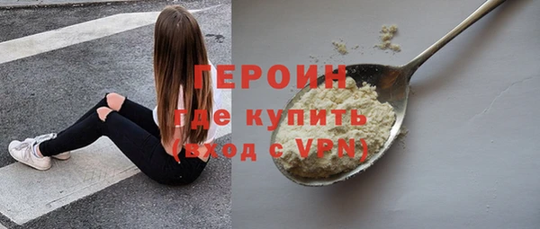 MDMA Вязьма