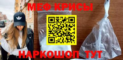 МДПВ Канаш