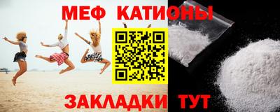 МДПВ Канаш