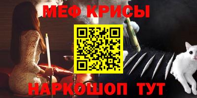 винт Камышлов