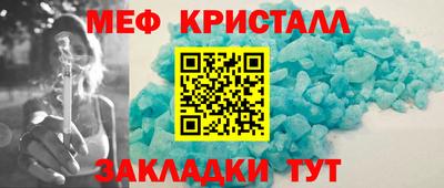 МДПВ Канаш