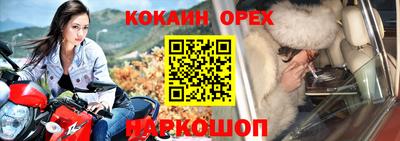 МДПВ Канаш