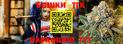 винт Камышлов