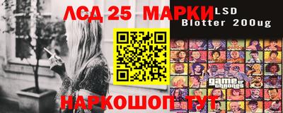 винт Камышлов