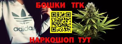 мяу мяу кристалл Кандалакша