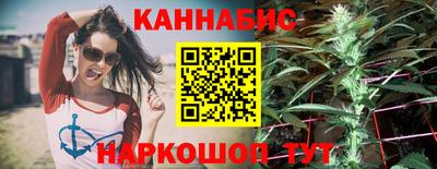 мяу мяу кристалл Кандалакша