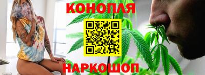 винт Камышлов