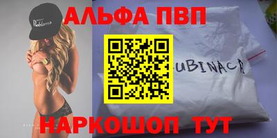 трава Тверь