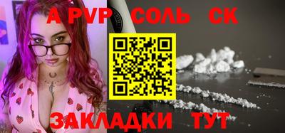 МДПВ Канаш