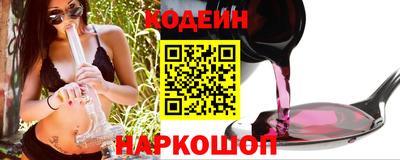 винт Камышлов