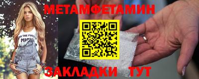 МДПВ Канаш