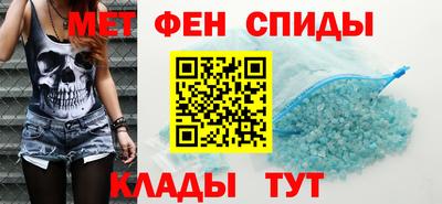 винт Камышлов