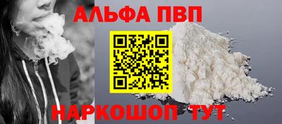 МДПВ Канаш