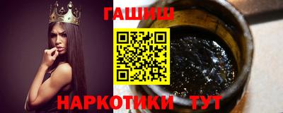 мяу мяу кристалл Кандалакша