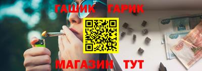 мяу мяу кристалл Кандалакша