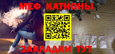 МДПВ Канаш