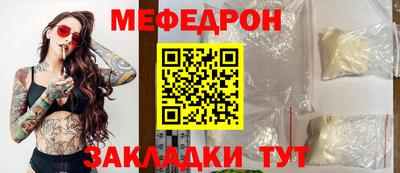 МДПВ Канаш
