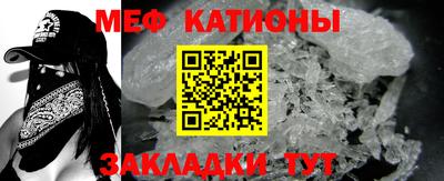 винт Камышлов