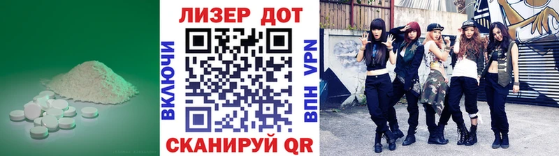 купить  сайты  Славянск-на-Кубани  кракен онион  LSD-25 экстази кислота 
